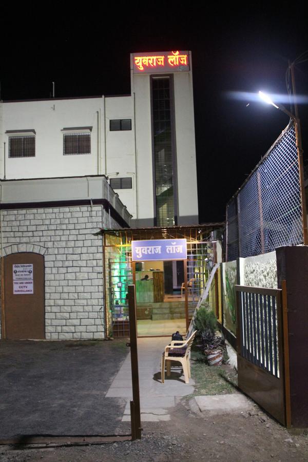 Yuvraj Lodge Osmanabad Kültér fotó